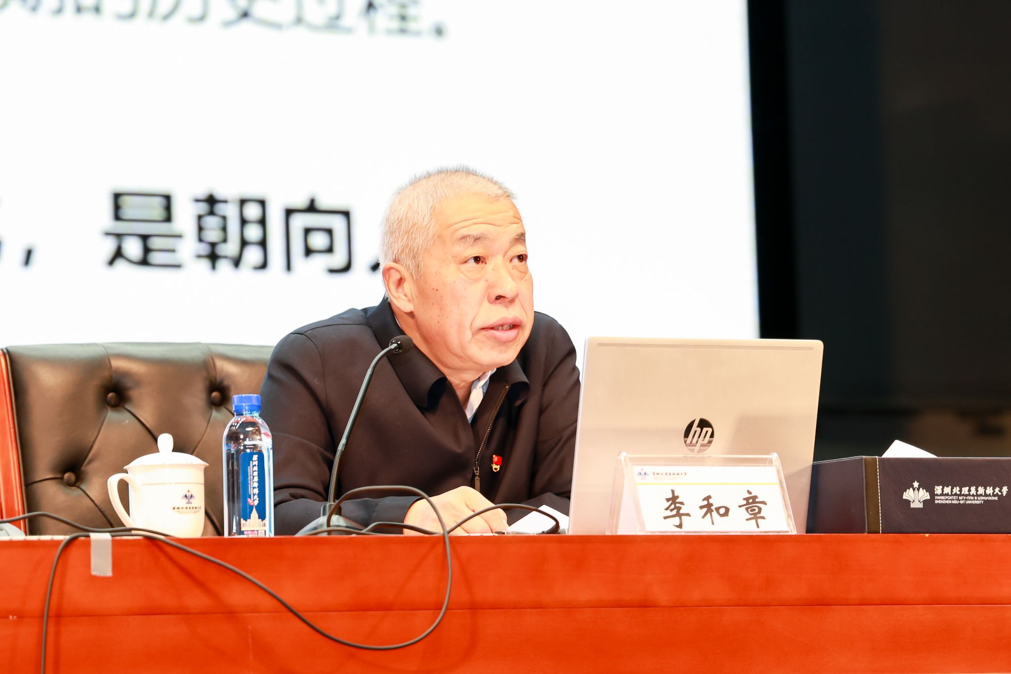 微信图片_20250401113320.jpg
