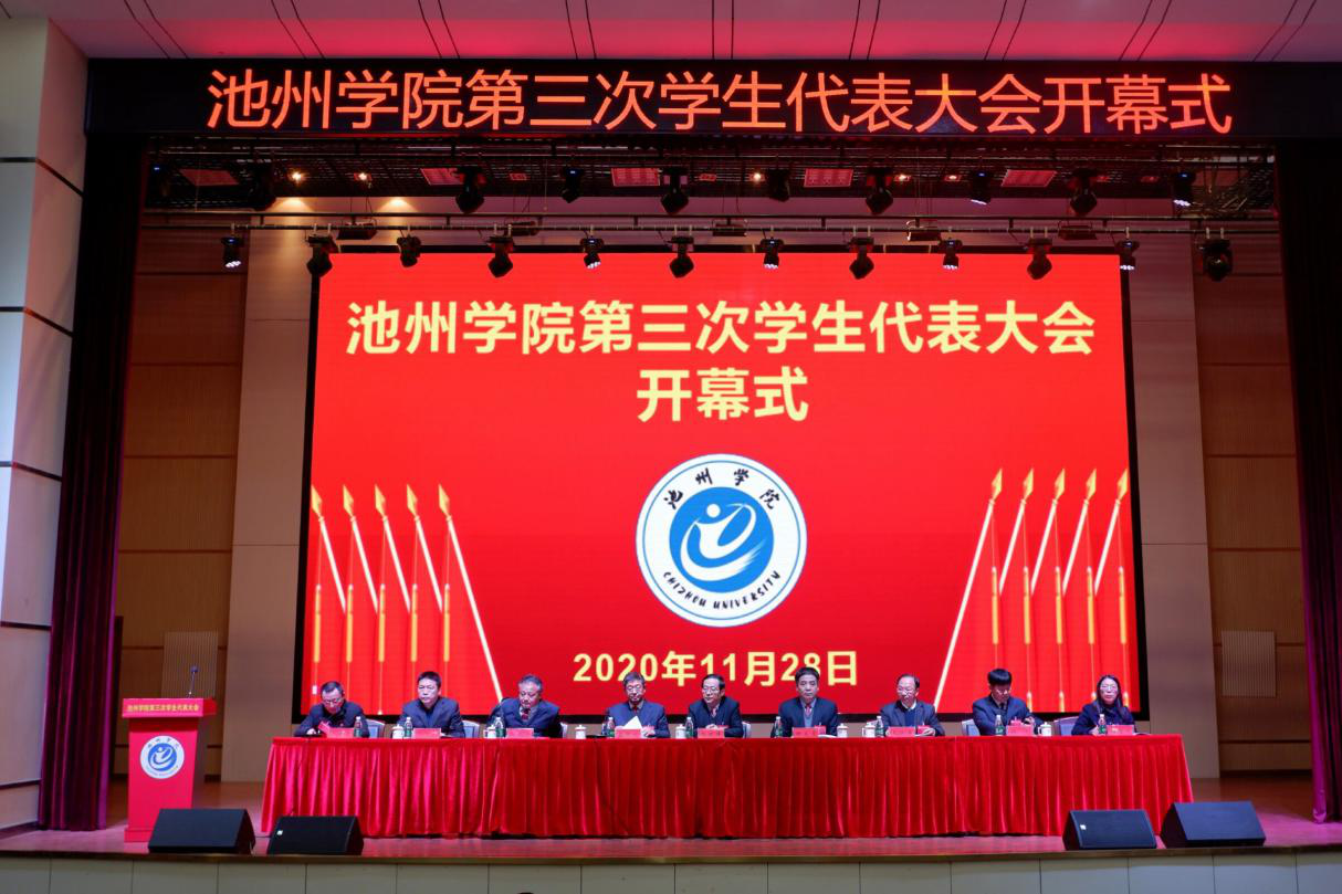 EC8DD