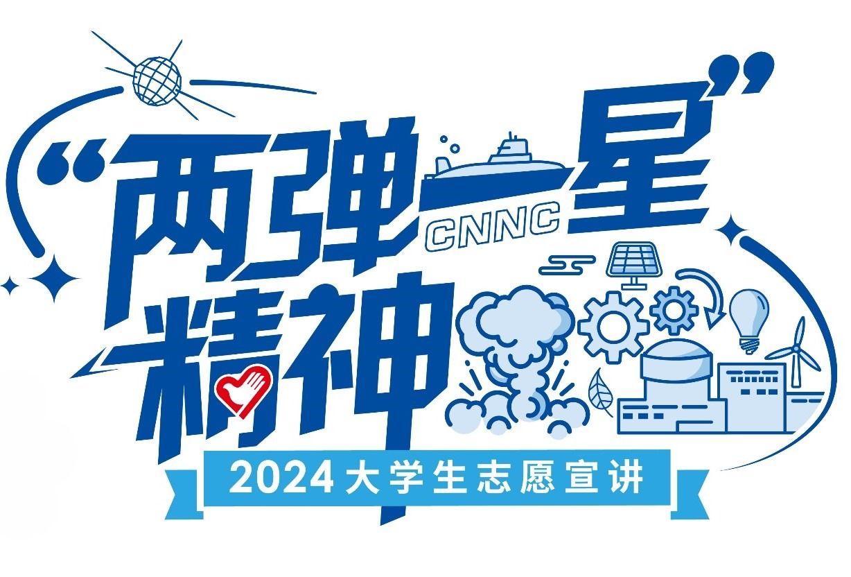 20223