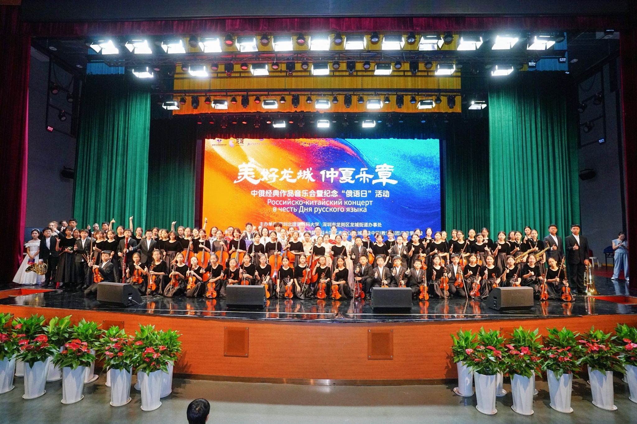 8c6d8529-8006-48b1-8c8e-49b43f74a3b7.jpg