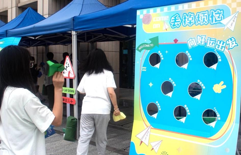 image11.jpeg