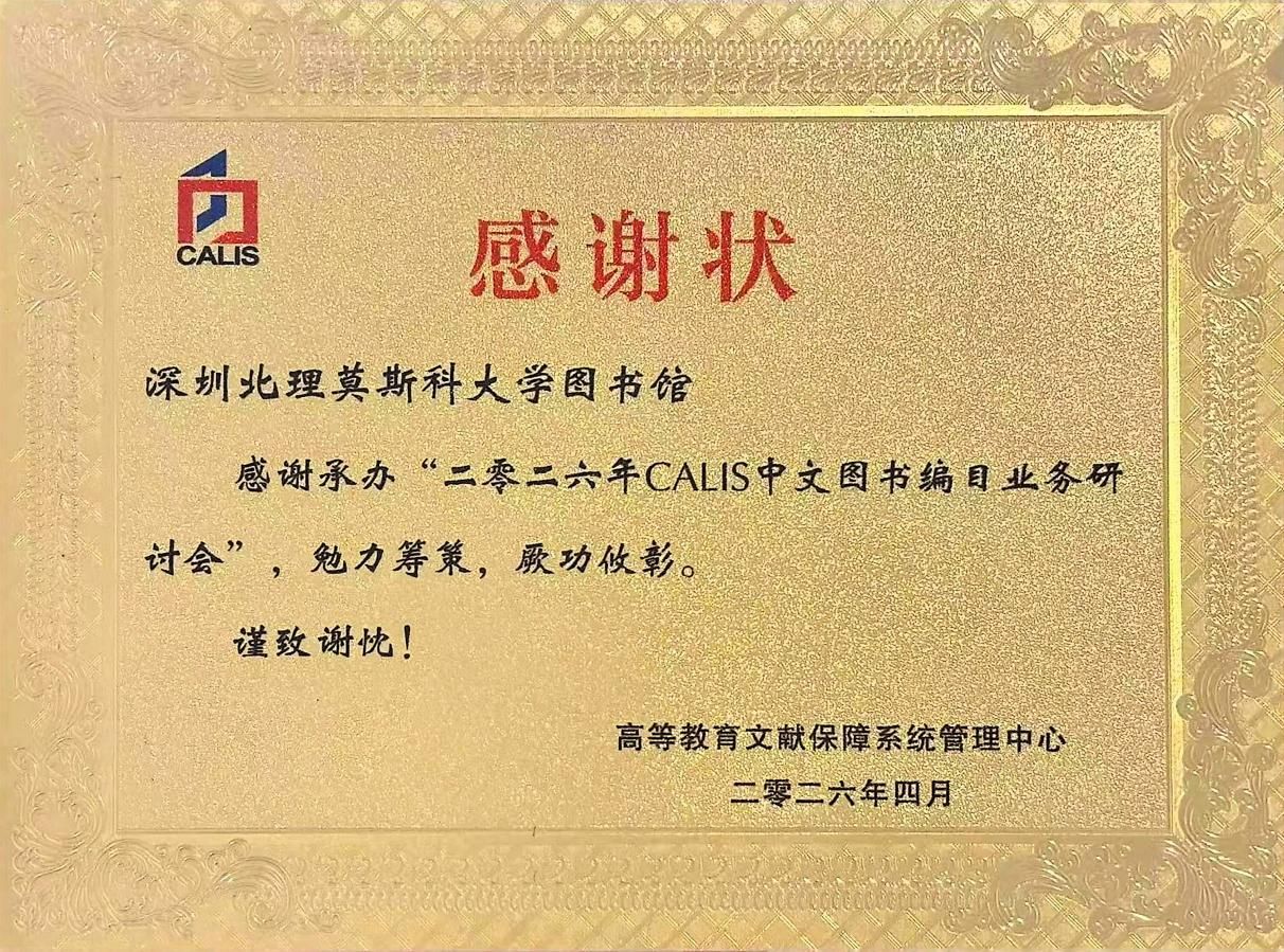 image12.jpeg