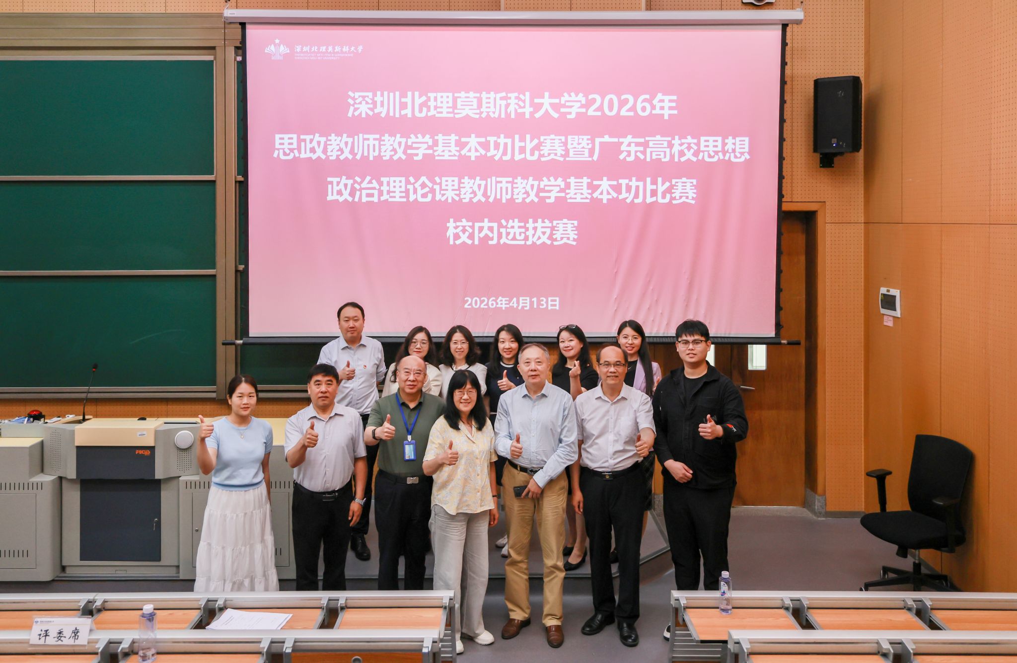 9S8A8386.jpg
