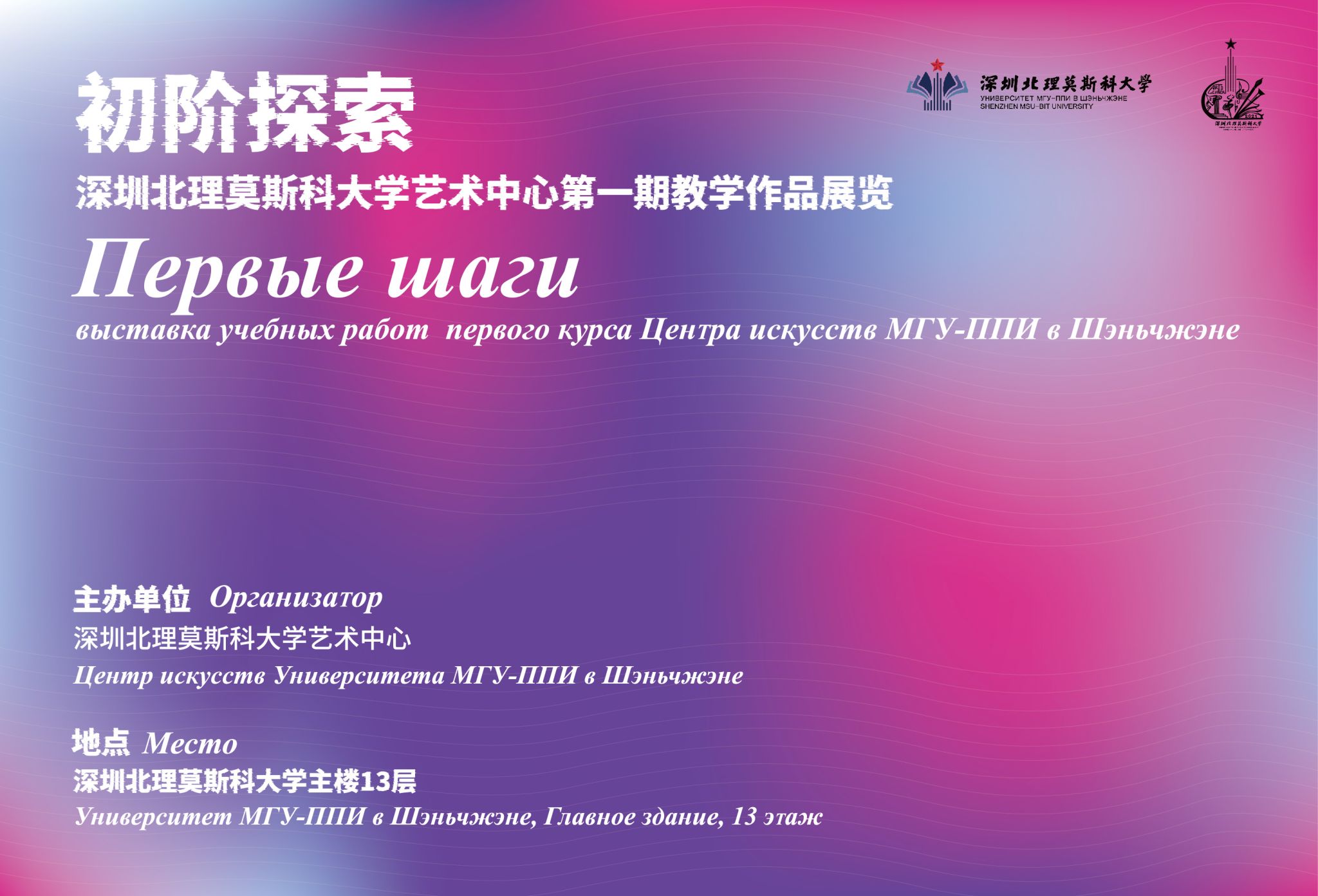 微信图片_20251204110346_126_256.jpg