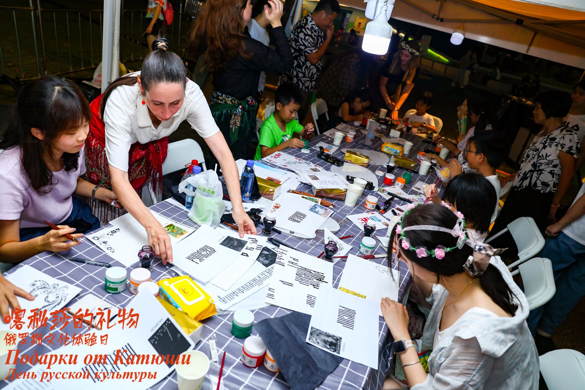 IMG_4228-opq4042336027.jpg
