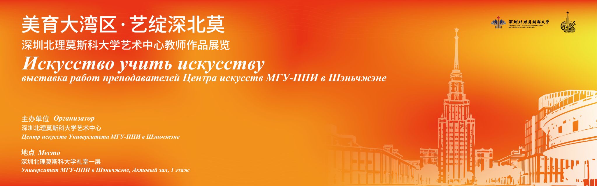 微信图片_20251204110356_132_256.jpg
