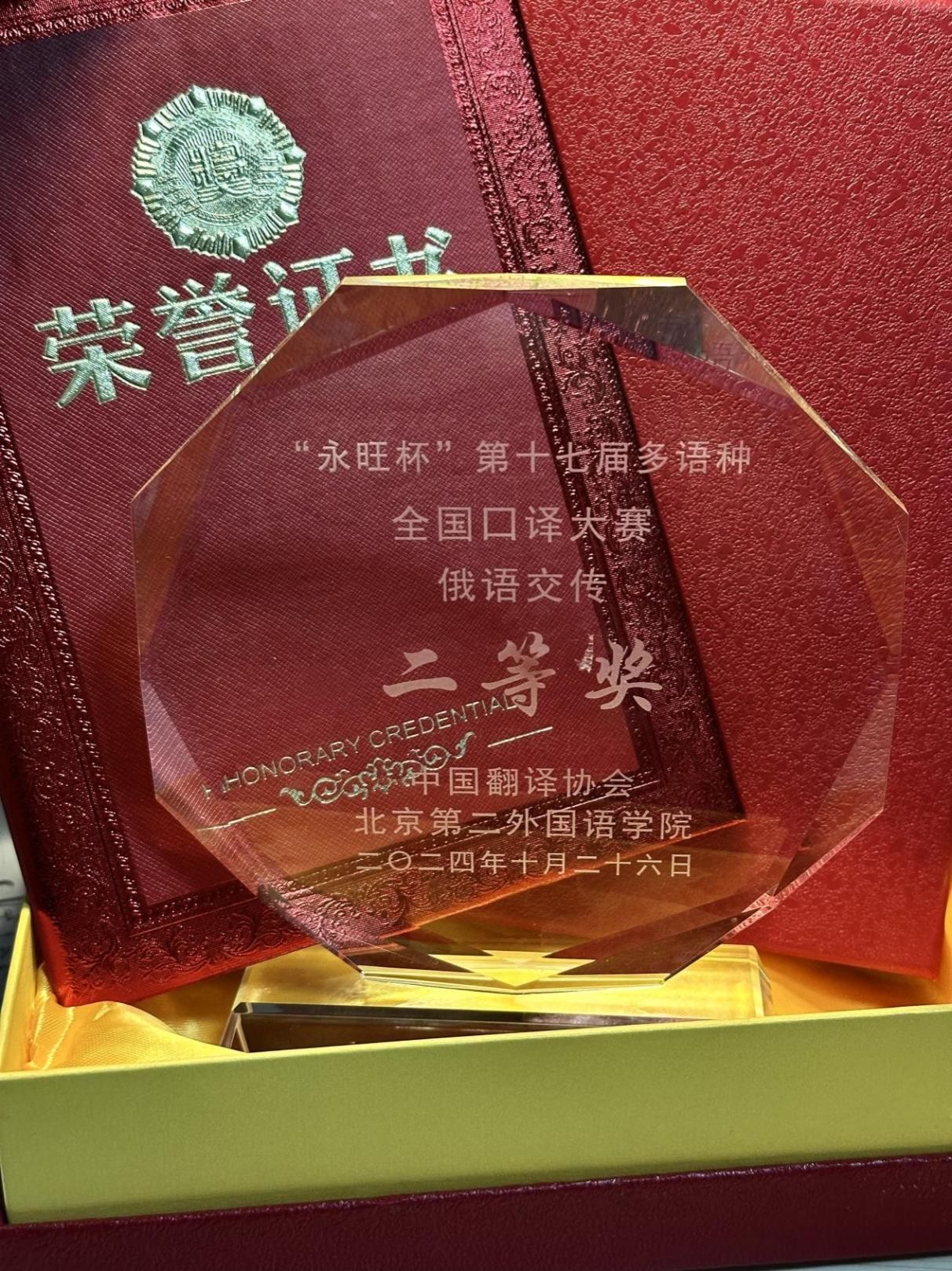 image4.jpeg