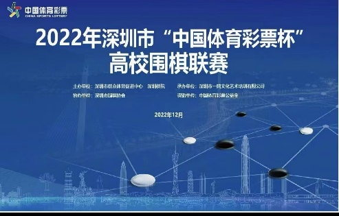 2EBA6