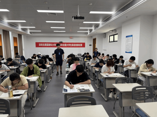 2026年全国大学生英语竞赛初赛新闻稿135.png